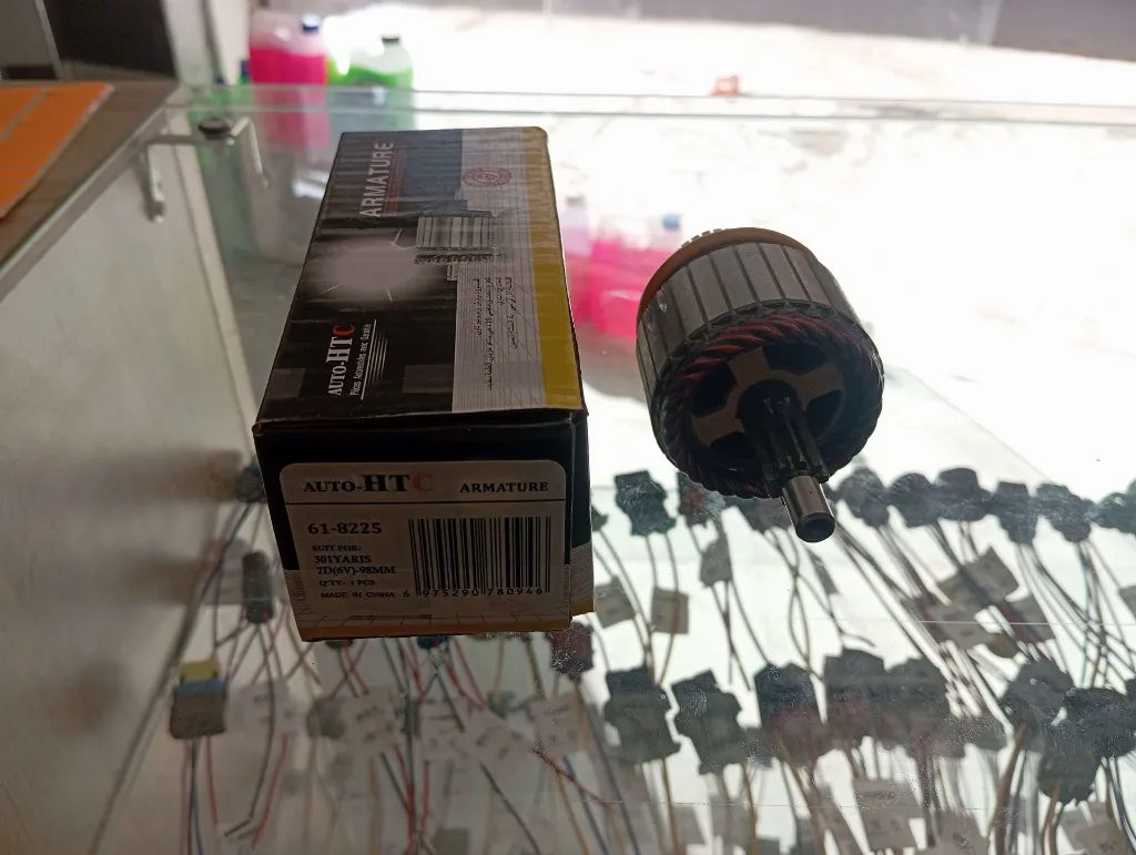 03 Induit de démarreur Peugeot 301 Toyota Yaris.webp