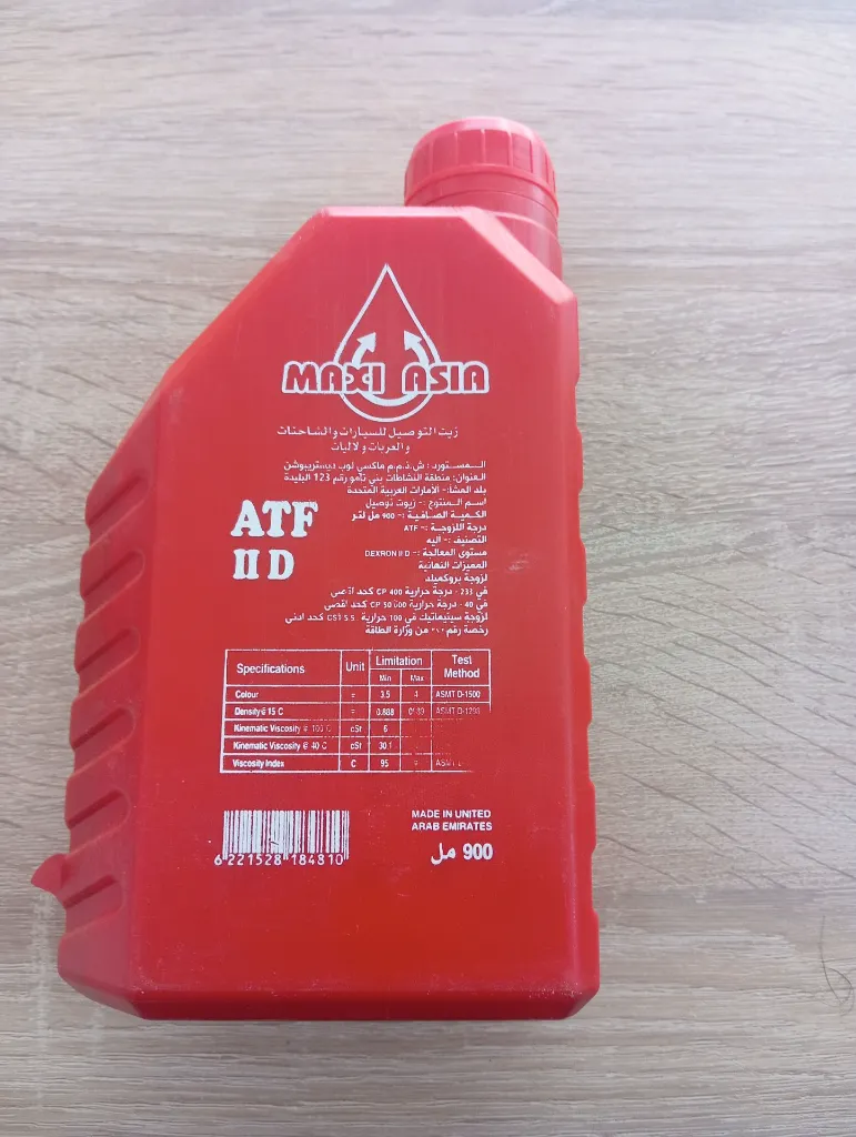 Huile ASIA ATF 1L 02.webp