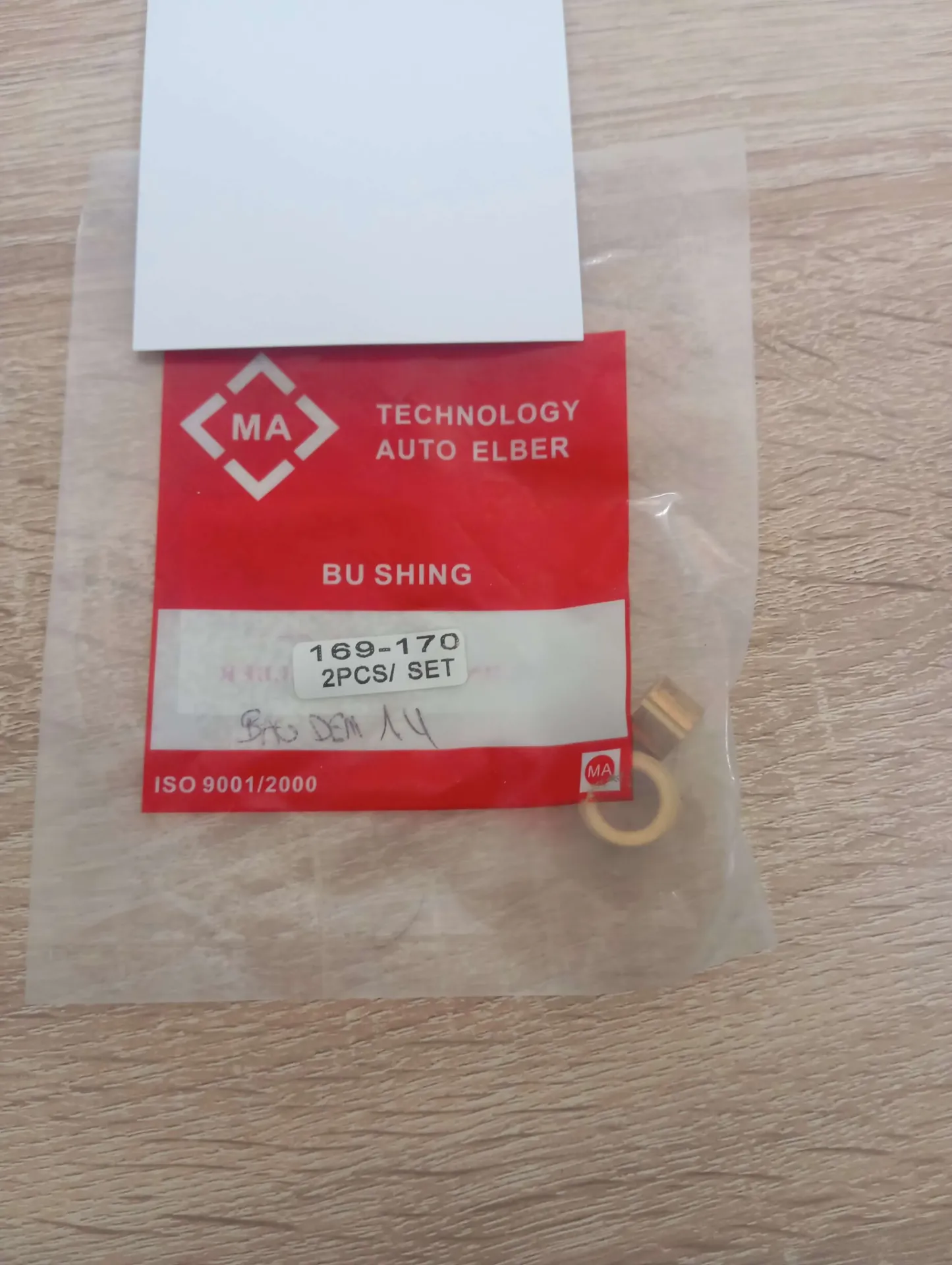 [169-170] Bague démarreur Renault et Dacia 1.4